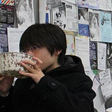Daisuke Negishi