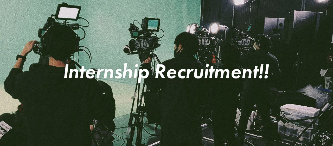 Summer Internship Program始動！