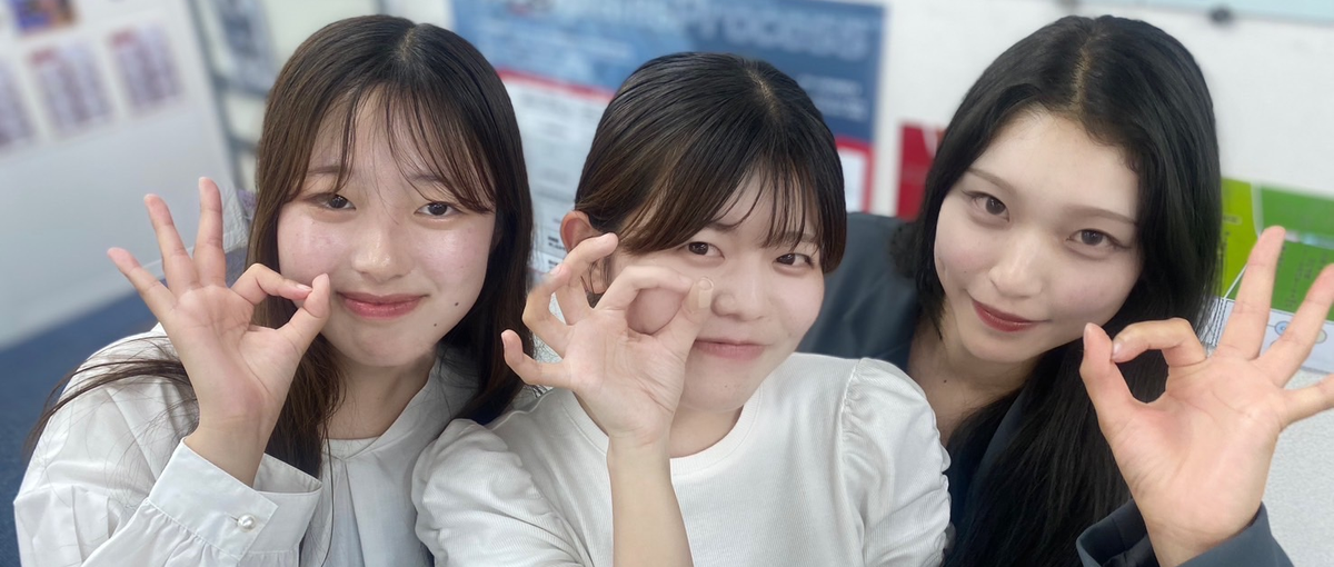 誰にでも裁量権があり、実力主義の会社でインターンしてみませんか？