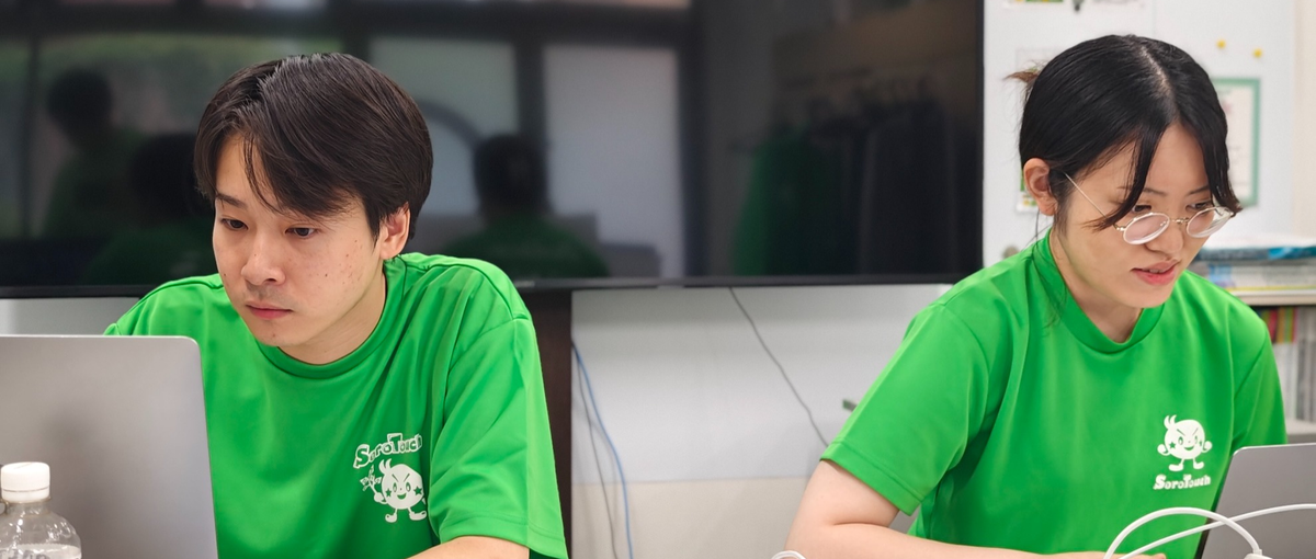 世界19カ国で教室展開中のEdTech企業でサーバーサイドエンジニア募集!