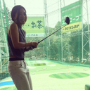Keiko Kubo