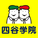 武田　智晴