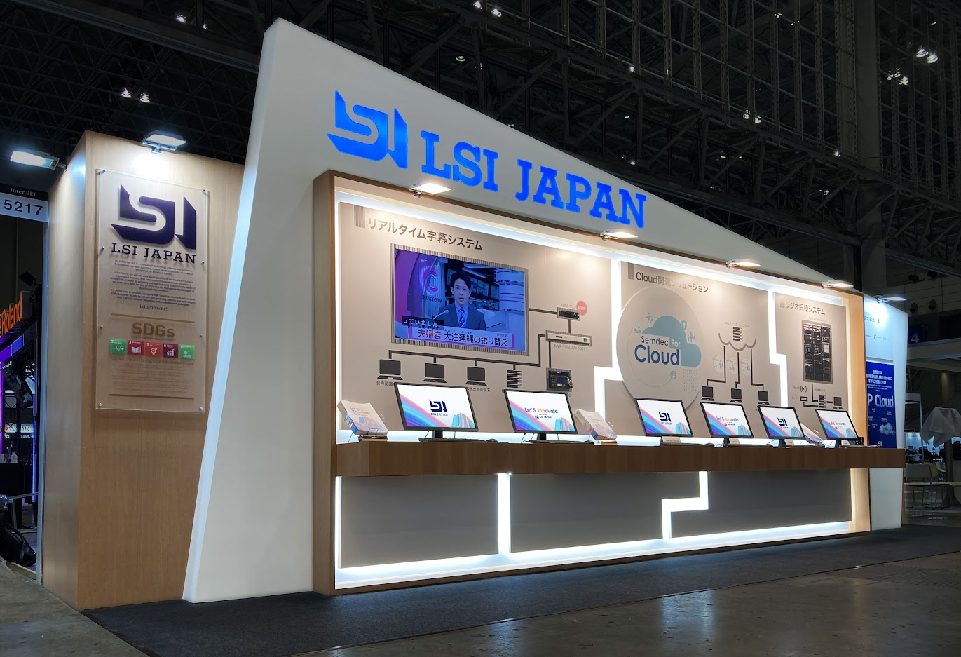 会社説明資料【LSI-J】