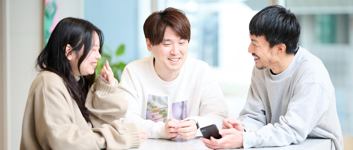 IT業界の企業選びが変わる！面白い会社の解像度を上げる90分間｜27卒対象