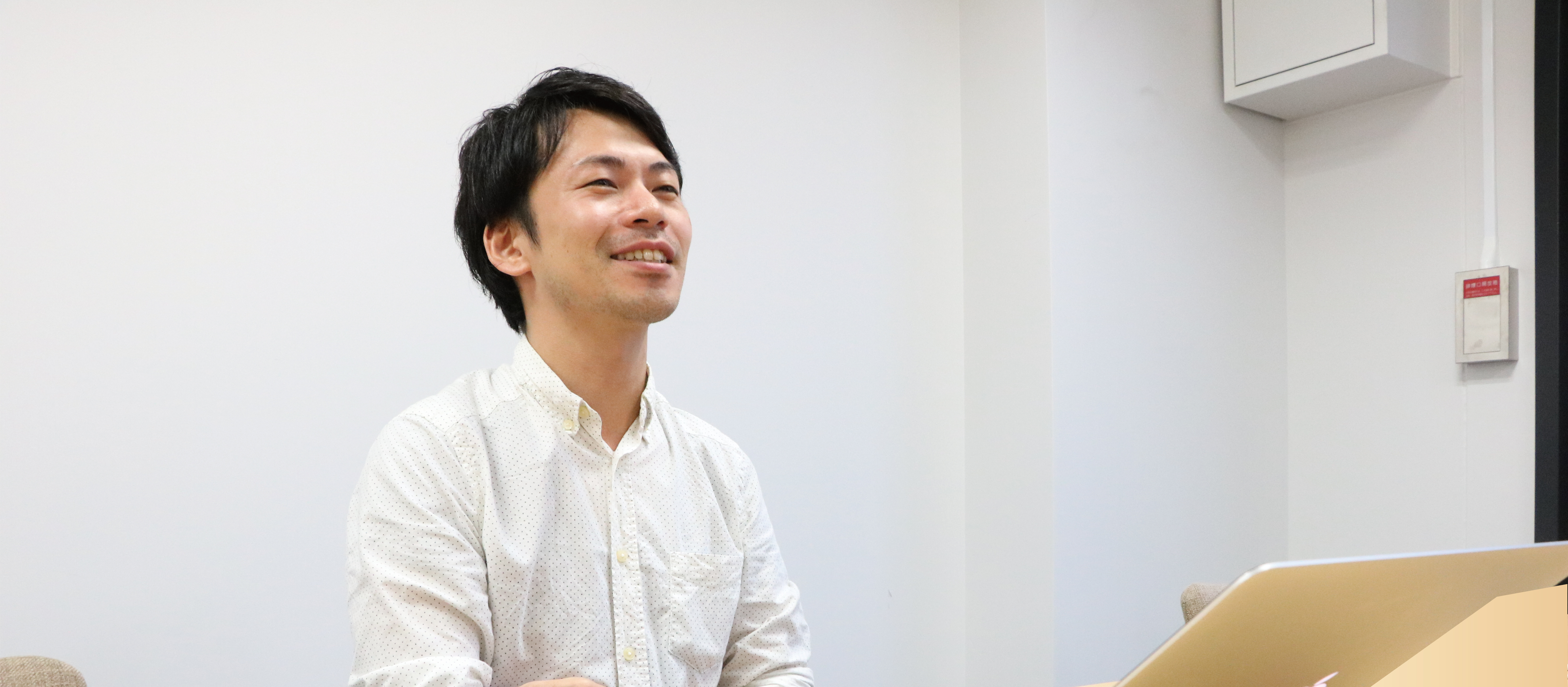 マネーフォワードのCulture Heroにインタビューしてみた #2