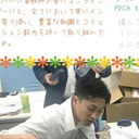 後藤 明良