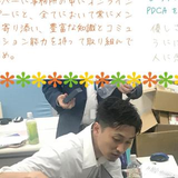 後藤 明良