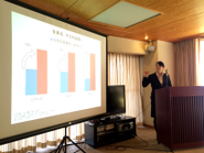 経営改革を目指す