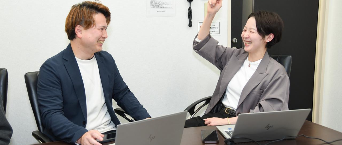 企業のDXを支援する！成長環境充実のITコンサル募集