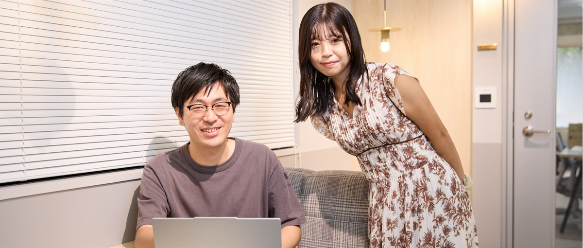 27卒募集！自己分析がより深まる1DAYPASSに参加しませんか？