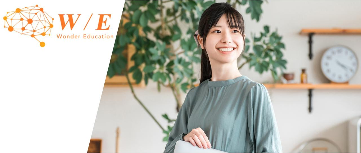 経験ゼロの方も活躍中｜マーケティングベンチャーで圧倒的に成長したい方！