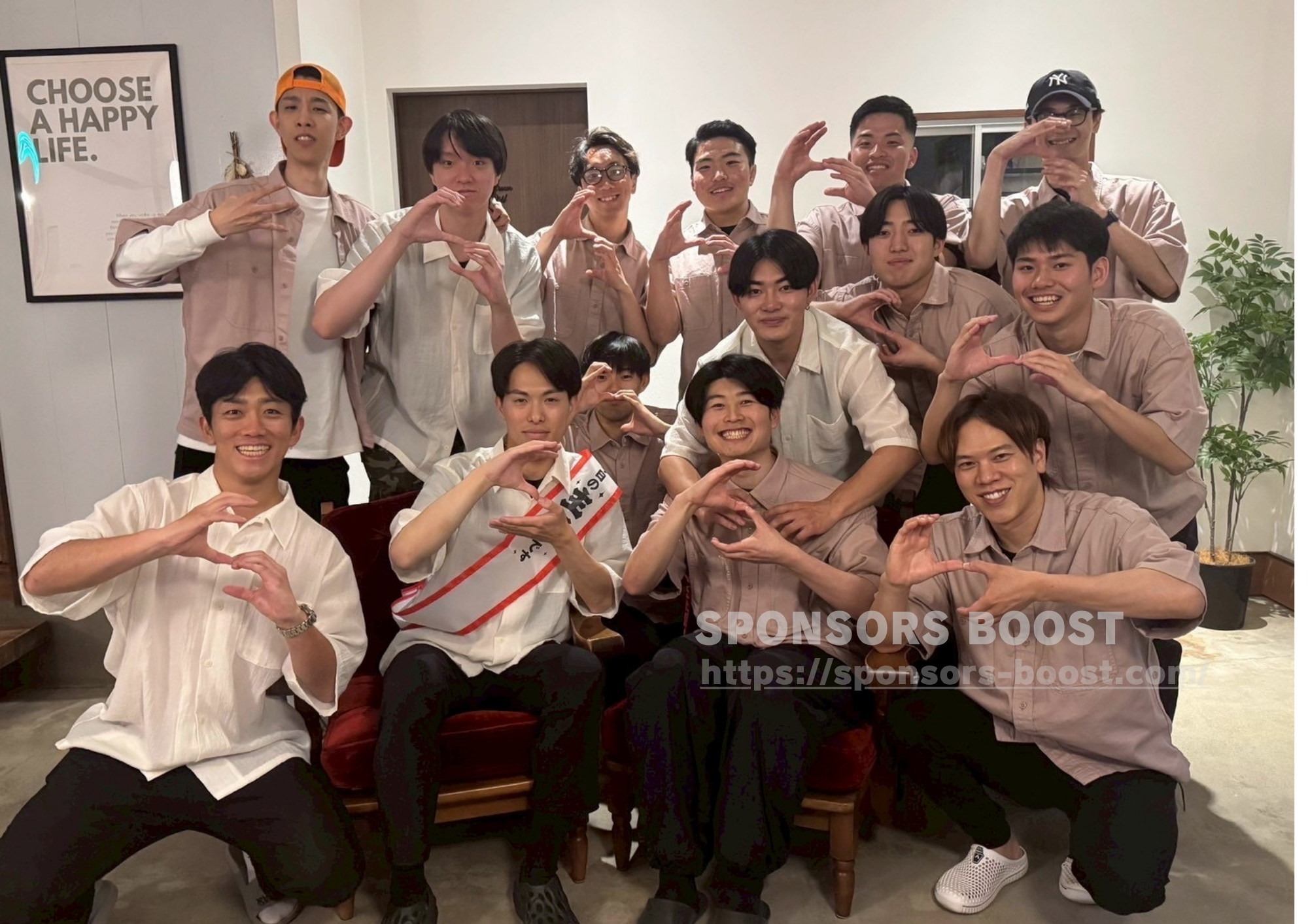 元シーシャバーがオフィスに!?スポンサーズブーストの新オフィスが最高すぎる件