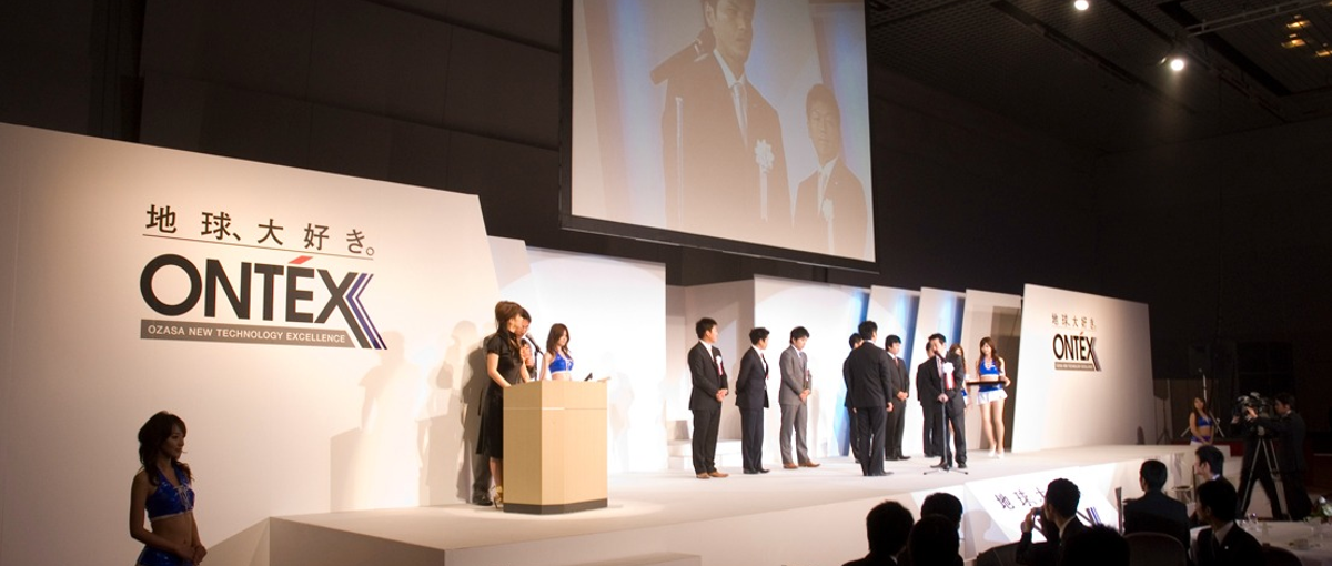 働きに応える待遇や制度｜実力主義でも充実したライフを実現できる企画営業