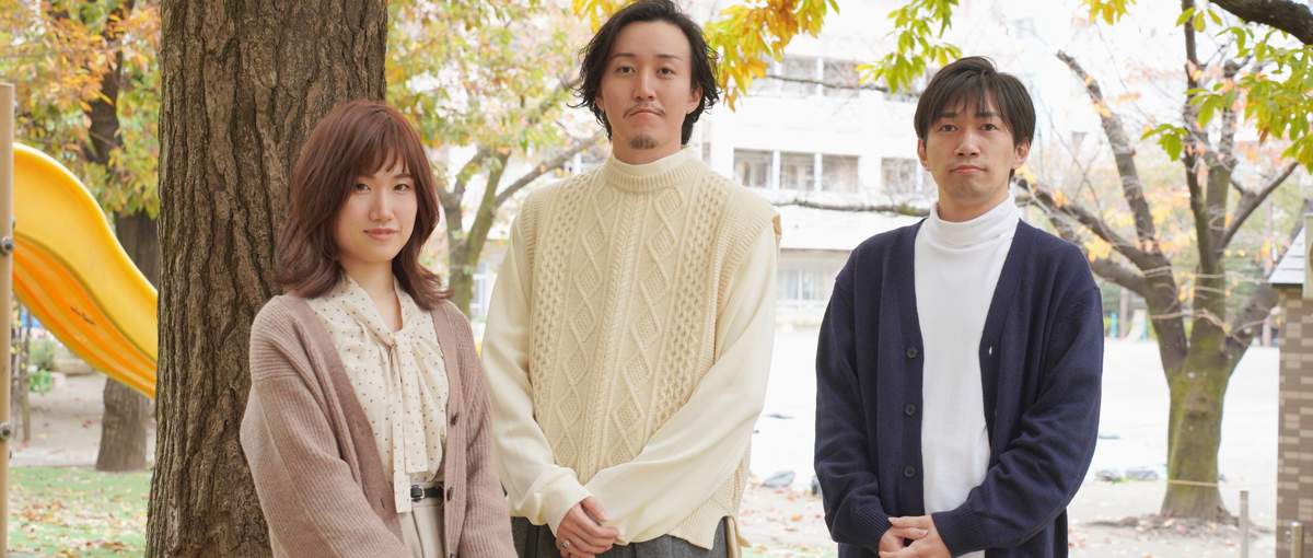 学歴コンプレックスがある方｜経験0からWebエンジニアを始めてみませんか？