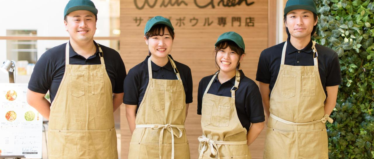 飲食経験者歓迎！日本一のサラダボウル事業を一緒に目指しませんか？