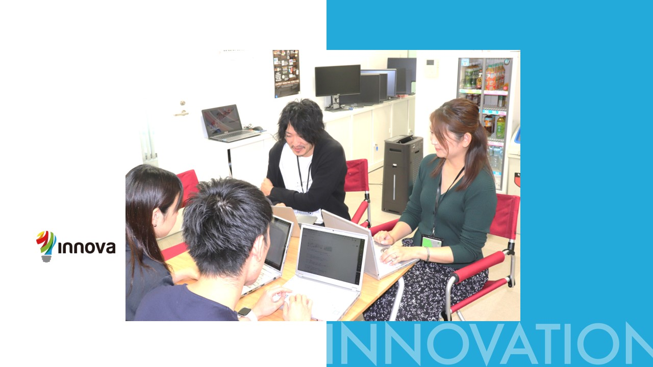 イノーバの経営戦略部で働く魅力についてインタビューしました！