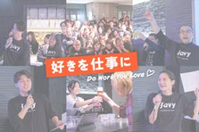 200％成長中企業で魅力ある飲食施設を増やしたいエンプラセールス募集！