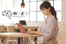 積極採用中｜自宅で事務アシスタント！入力やクリック作業をおまかせします！