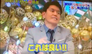テレビ番組でタレントのヒロミさんも絶賛のマイシェフ