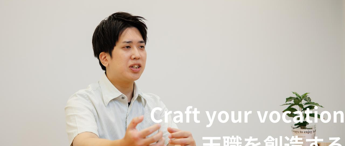 ゼロから挑戦するテストエンジニア！キャリアup、スキルチェンジも可能！！