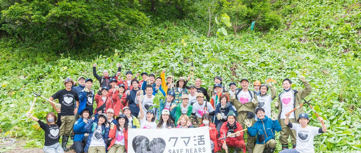 サステナブルを、本気でやってます。