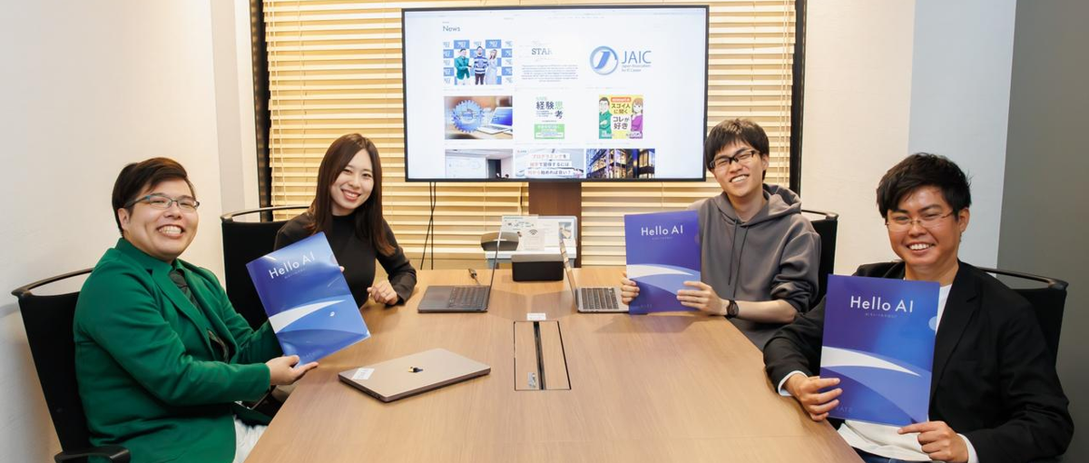 案件が倍増中で手が回りません。現場の主役になれるPM・DS募集！