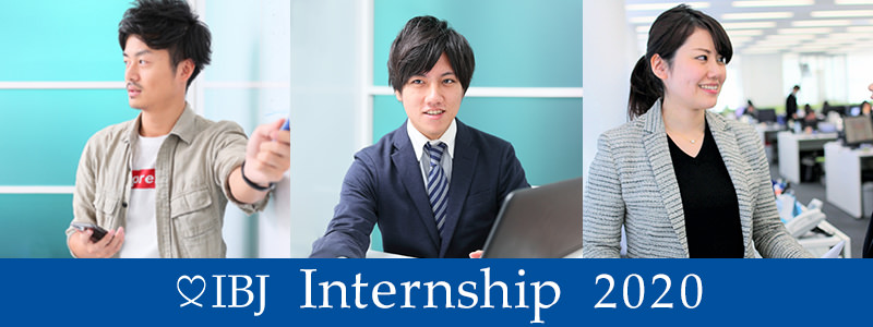 サマーインターン！1Dayでもしっかりビジネスに触れられる企画用意しましたよ(/・ω・)/