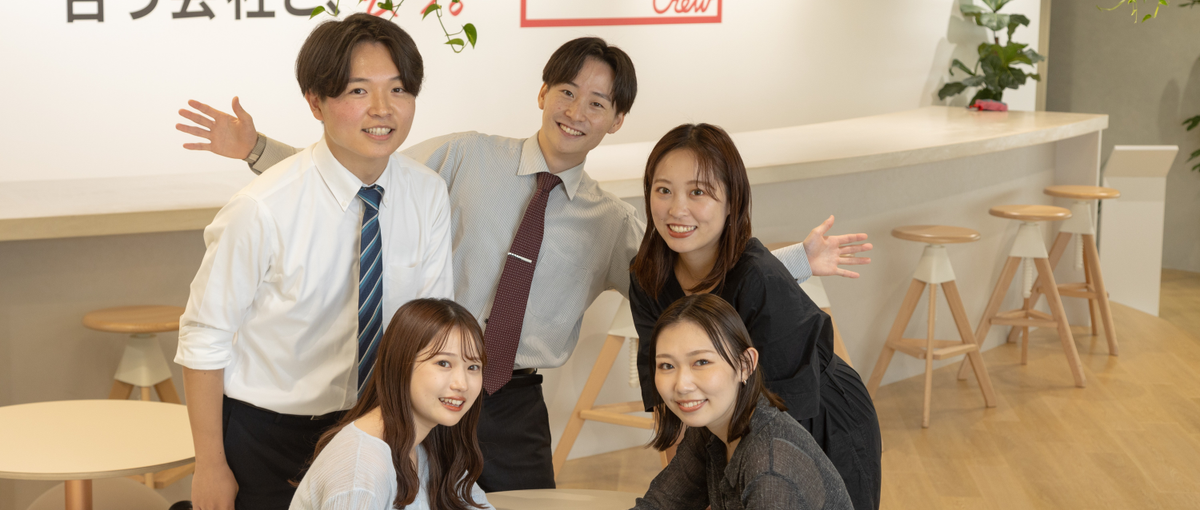 転勤なし！拠点選択可能｜営業未経験で様々な業界のお客様への営業ができる