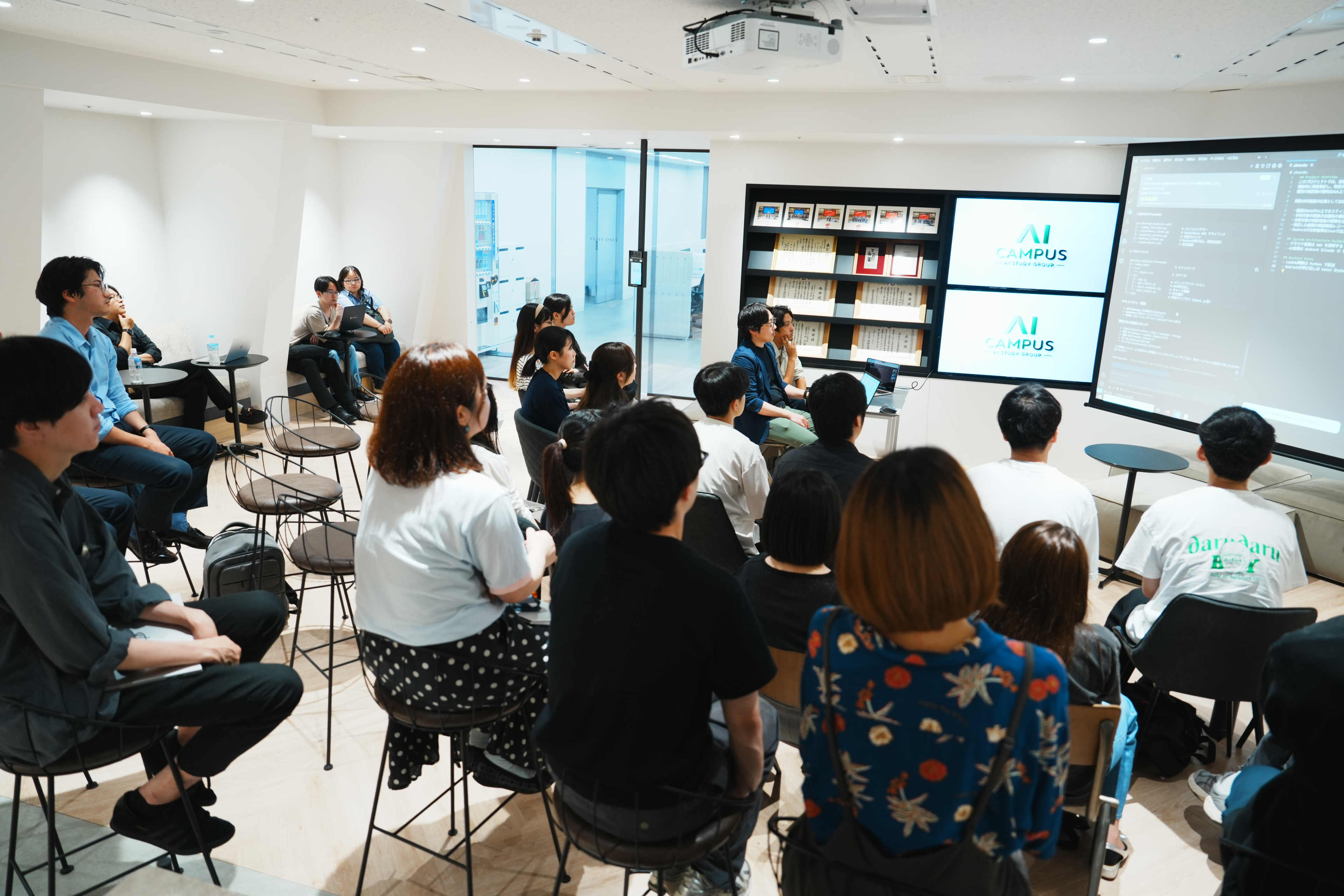 AI CAMPUS #02：そもそも『AI』とは？第2回『AIキャンパス』を開催しました◎