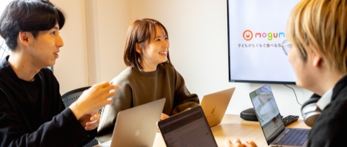 福岡｜mac支給！圧倒的な成長をしたい長期インターン募集！