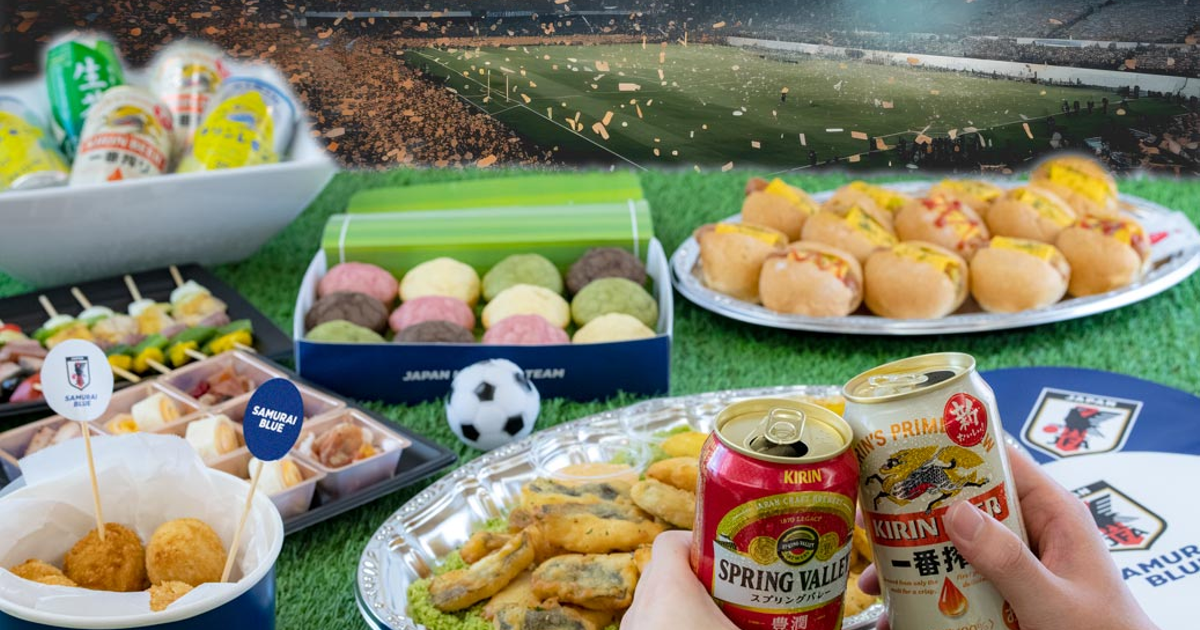 ノンピ、サッカー日本代表ver.のケータリングセットを6月12日よりnonpi foodbox®にて全国販売開始。6月キリンチャレンジカップは ...