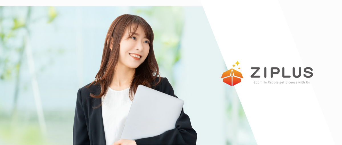 総務｜業務を基礎から学べる環境で、新たな自分に挑戦しませんか？