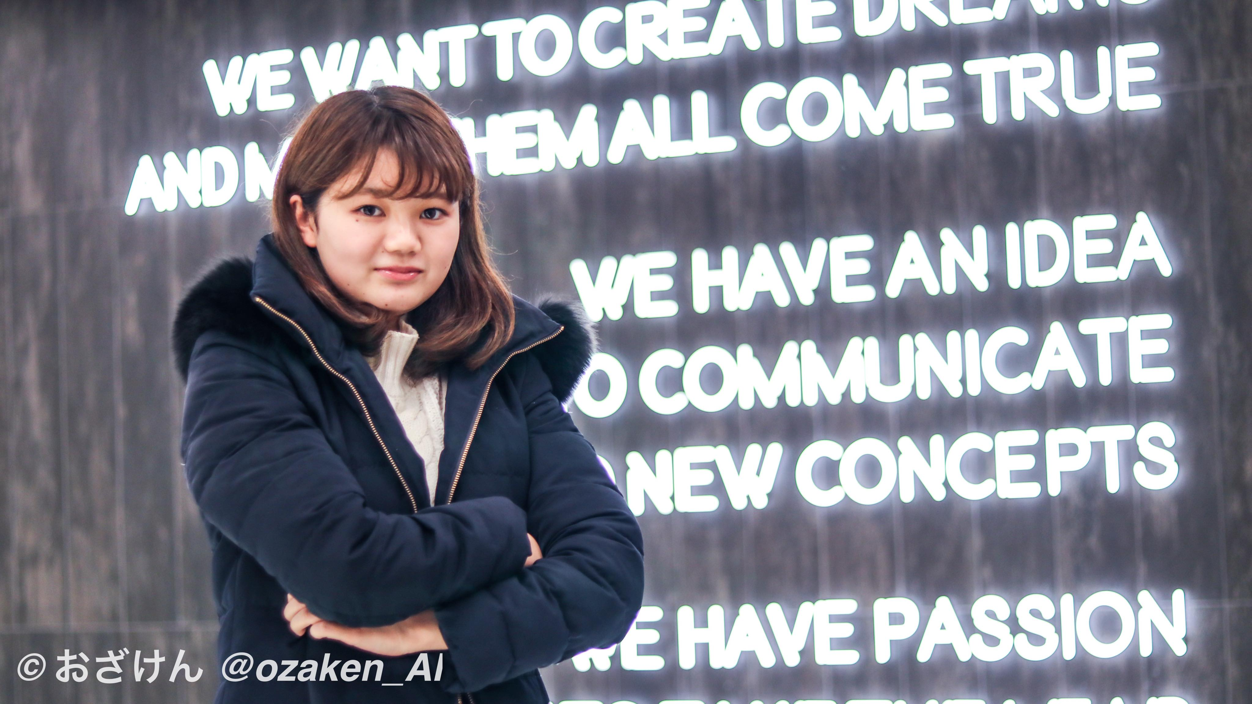 「え、大学2回も中退してるとかウケる」って思ったそこのあなた！私のこれからの人生の目標と野望を聞いてくれ！