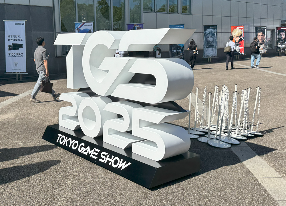 TGSに参加しました！