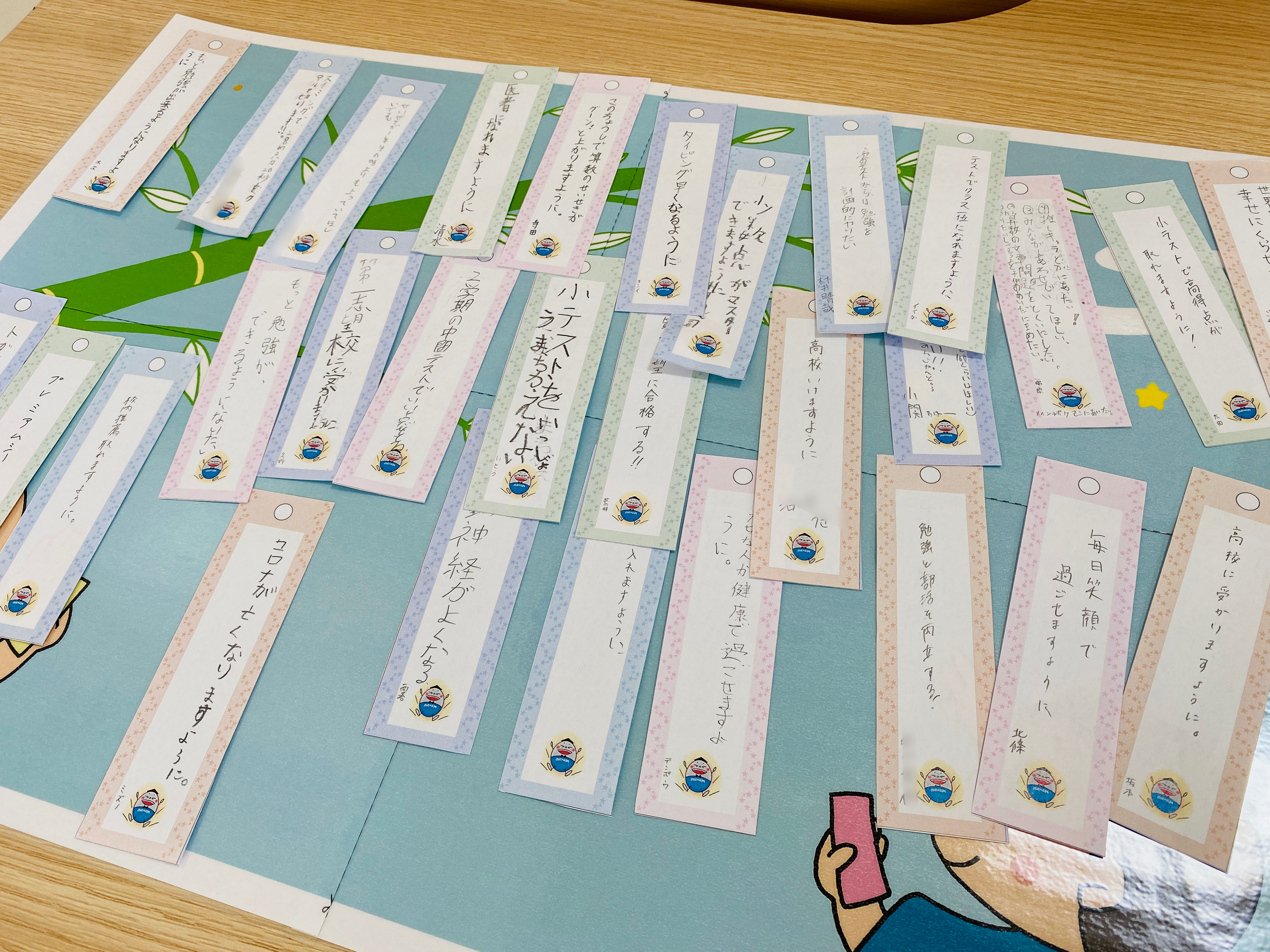 《七夕イベント》願い事が叶いますように！