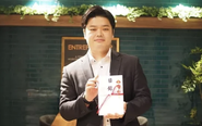資格取得支援制度も充実！