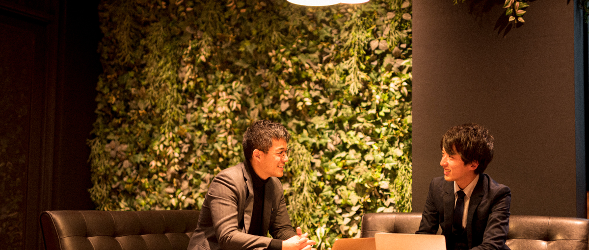 元銀行員・元営業が選ぶ次のキャリア！コスト改善で企業を支える仕事！