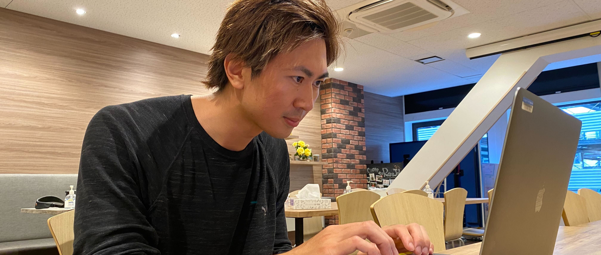 事業の成長にコミット！日本のオンライン教育を全力で改革したい方を募集！