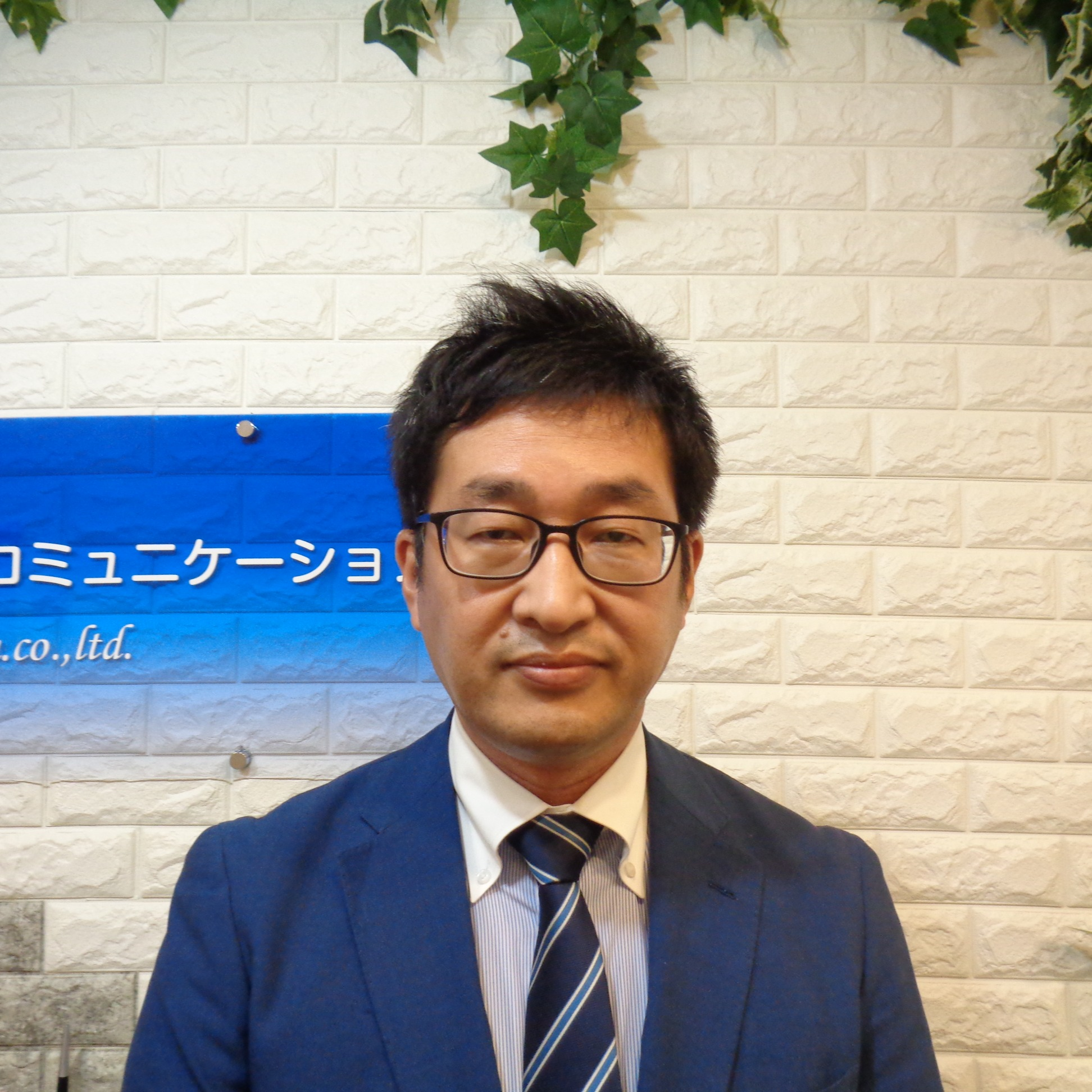 k nagahara
