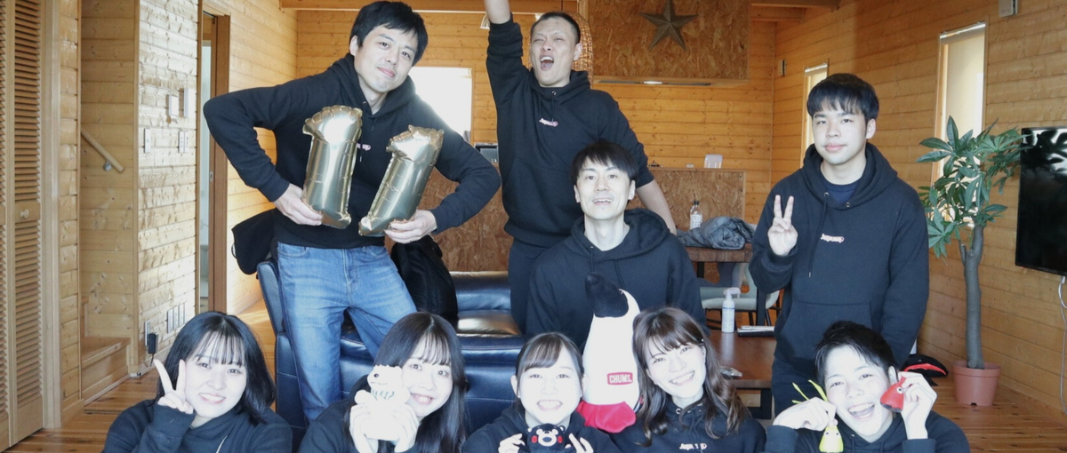 学生長期インターン募集！メディア運営の営業アシスタント＆記事ライティング