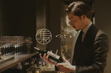 ゼロからの挑戦者歓迎！食マーケティングのfavyが渋谷店でサービス担当募集