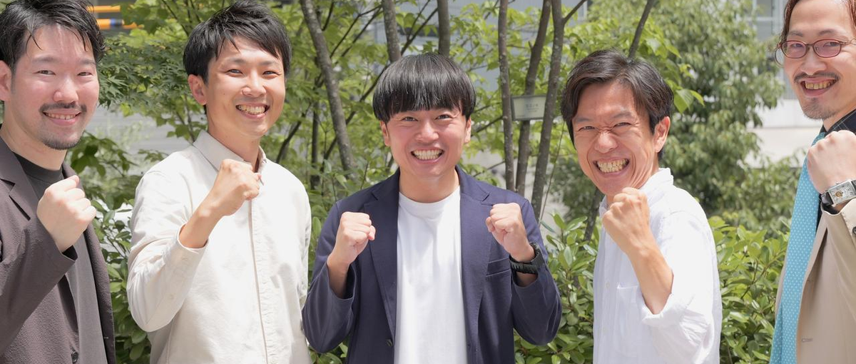 未来のビジネスインフラを創る｜バックオフィスDX事業開発マネージャー募集！