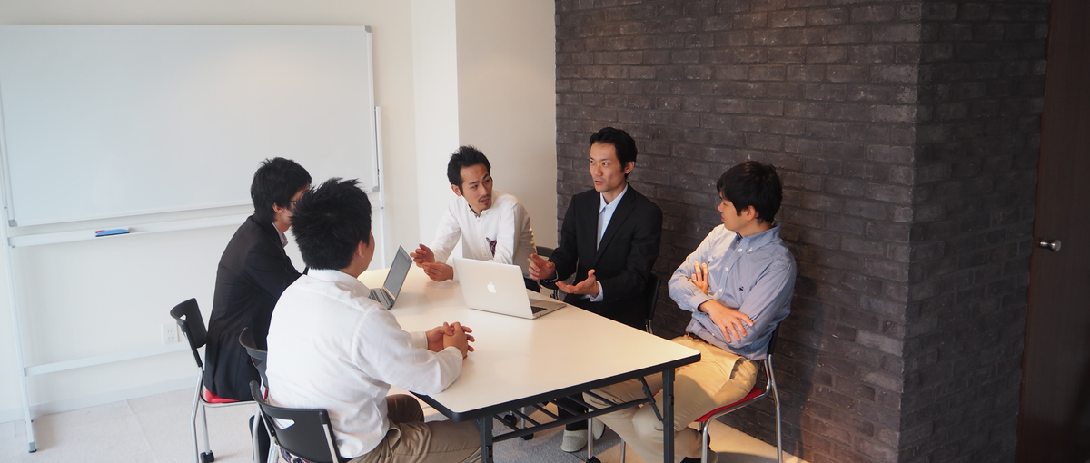 上流案件を通してシステムエンジニアとしての腕を磨きたい方募集！