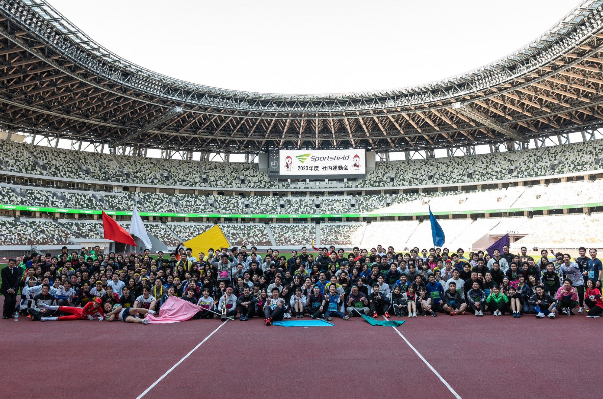 4年ぶり、そして国立競技場での開催！「本気」がぶつかり合う、これがスポーツフィールドの運動会だ！