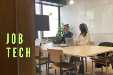 ベンチャー企業で働きたいシステムエンジニアを募集！経験は問いません。