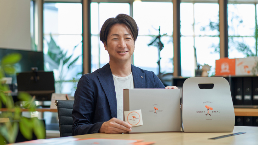 「もとむのカレーパン」を育てる、ローカルブランディングの実践！【事業紹介】