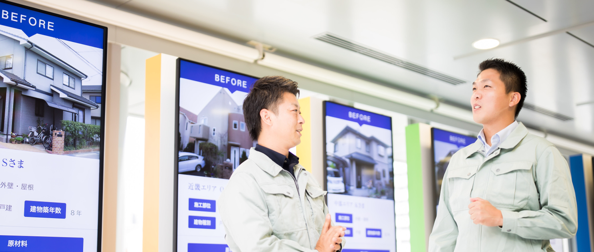 群馬｜実力主義×ワークライフバランスで成長できる！初挑戦OKの企画営業！