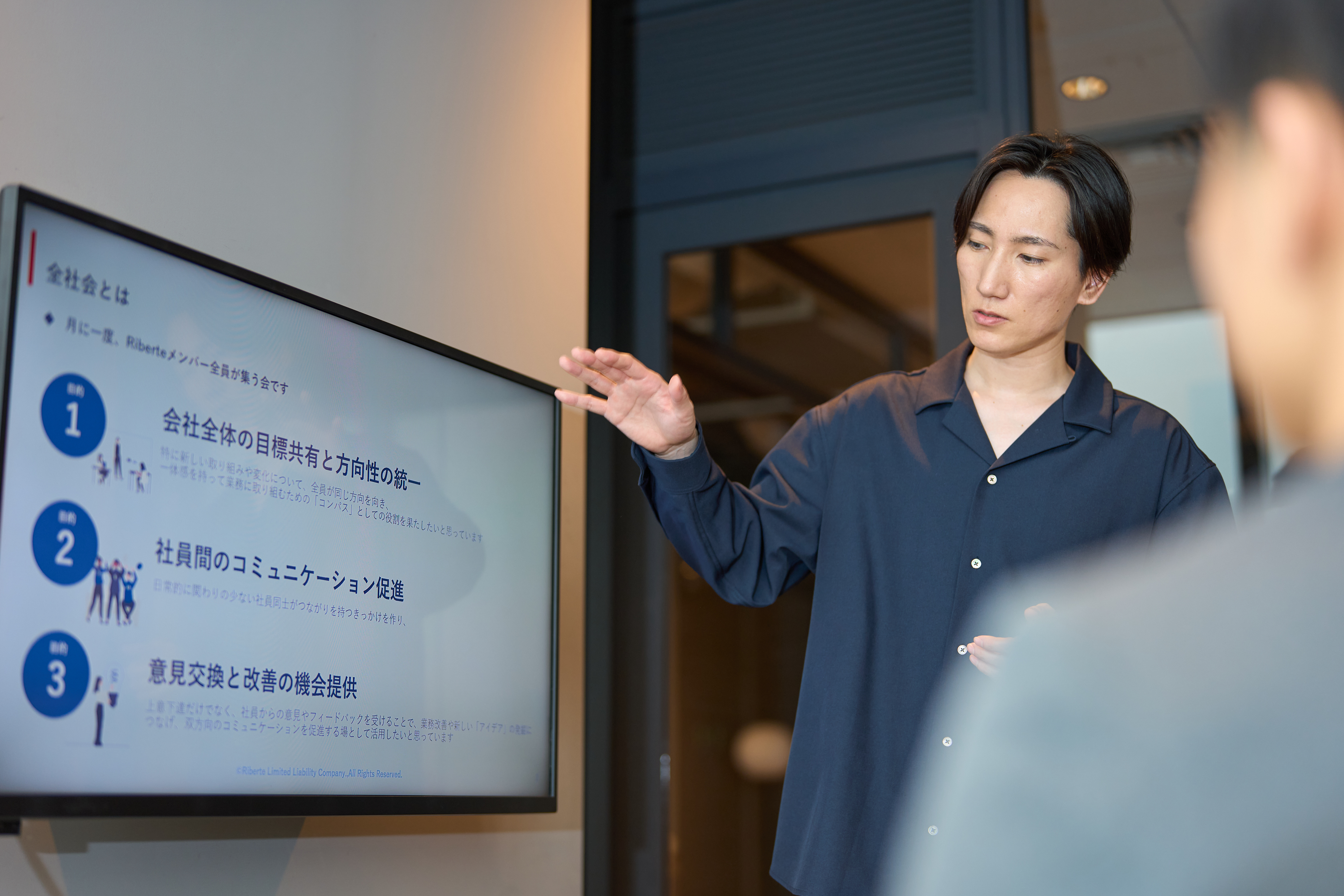 【Riberte代表ってどんな人？#2】仕事はITと飲食の二刀流①