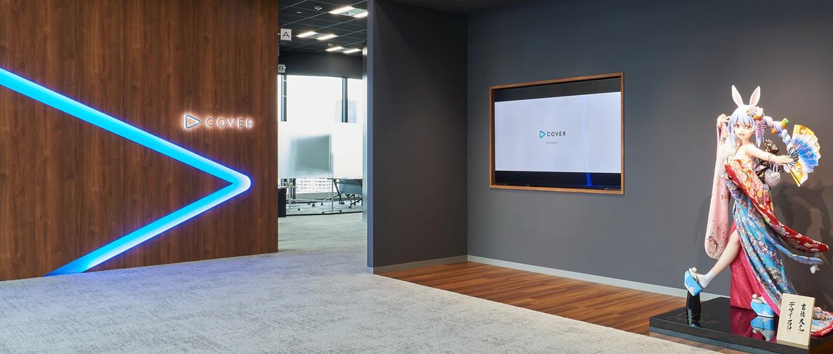 タレントの魅力を商品として具現化する、商品企画開発担当を募集！