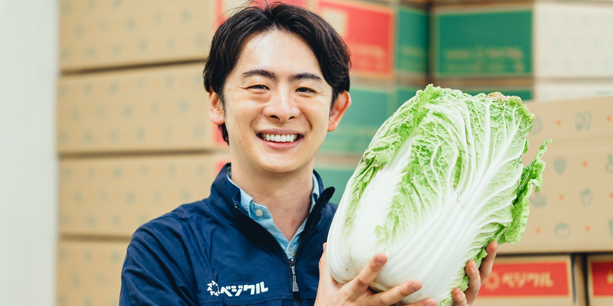 「10年変わらない昔なじみ」を見て湧きあがった使命感から、業界変革を志す――ベジクル創業と成長の軌跡（後編）